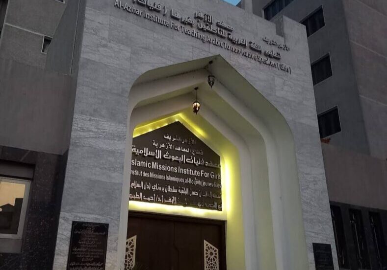 WhatsApp Image 2025-03-19 at 15.15.00 (2)