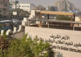 WhatsApp Image 2025-03-19 at 15.15.00